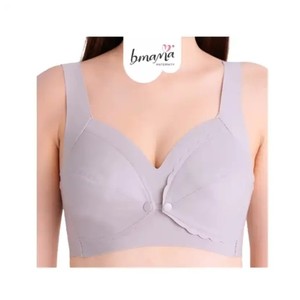 Mujeres fácil amamantar bordado frontal-botón abierto para la venta calidad superior al por mayor señoras entrenamiento maternidad enfermería sujetador - Product Image 4