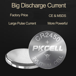Batterie bouton au lithium PKCELL haute capacité 600mAh Cr2450 3v <span class=keywords><strong>Cr</strong></span> <span class=keywords><strong>2450</strong></span> - Product Image 3