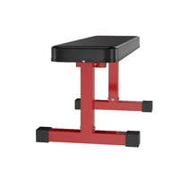 Banc de musculation durable Ironhawk banc de musculation multifonction exercice entraînement plat réglable banc de musculation