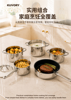Ensemble de casseroles et poêles de cuisine de haute qualité, 10 pièces, qualité alimentaire, en acier inoxydable 5 plis