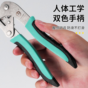 Clip Pliers <b>Abs</b> Stainless Steel Industrial Grade Car Repair Tool Smooth Jaw Flat Shape Imperial Measurement - Product Image 3