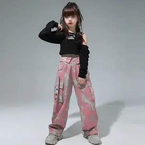 子供のストリートダンスパフォーマンスコスチュームガールズジャズダンスガールズヒップホップパフォーマンス服セット