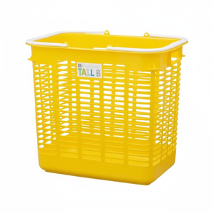 Design multiuso con cestello portaoggetti alto giallo - Product Image 1