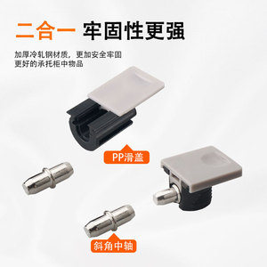 <b>Sliding</b> Cover Plate Support <b>Plastic</b> Cabinet Shelf Holder Durable Furniture Hardware For Wardrobe And Cabinet Use - Product Image 4
