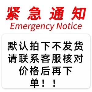 Accessori per Droni TMOTOR <span class=keywords><strong>TRON</strong></span> 80 WHOOP HD Compatibili con SMO4K/Naked Dog/Insta360 GO2 - Product Image 2