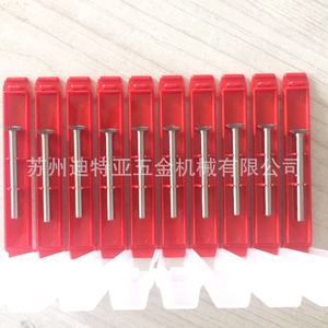 Fraise rotative en carbure de tungstène Joke 10 mm à une dent pour machine de gravure, découpe de moules et alliages métalliques - Product Image 4