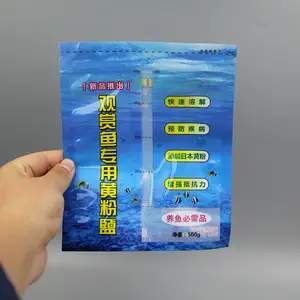 customized soft plastic bait bags for fishing worm / fish food packaging material / plastic bag fish food