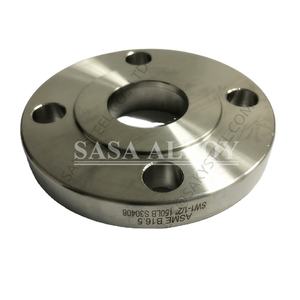 Bride à souder par emboîtement Hastelloy C276 ASTM B564 - Product Image 2