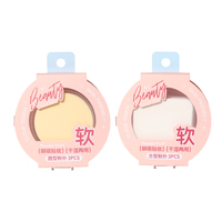 LMLTOP Nouvelle conception, houppette à poudre portable, éponge cosmétique élastique, adaptée au fond de teint liquide, à la crème et à la poudre sèche