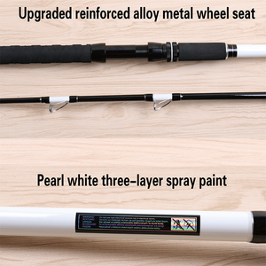 คันเบ็ดตกปลาคาร์บอนสูง,คันเบ็ดตกปลาขนาด2.4เมตร2.7เมตร3เมตร3.3เมตร - Product Image 3