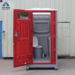 Toilettes chimiques publiques portables prêtes à l'emploi de luxe, toilettes mobiles, cabine pour la construction, bureau en plein air - Product Image 1