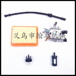 Carburador y Filtro de Aire FS400 FS450 FS480, Línea de Combustible, Filtro de Aceite, Bombilla de Succión de Aceite, Repuestos para Cortacéspedes - Product Image 3