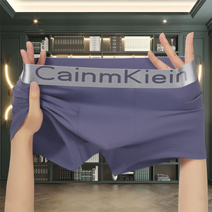 Vendita Diretta del Produttore, Intimo Maschile di Alta Qualità e Confortevole, Pantaloncini da <span class=keywords><strong>Uomo</strong></span> con Angoli Piatti, Personalizzabili - Product Image 6