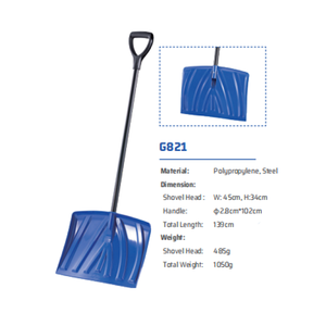 Kar küreği araba kamyon kürek diy açık kürek bahçe aracı mavi OEM özelleştirilmiş kafa - Product Image 4