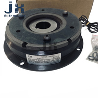 Embrayage électromagnétique à plaque unique sèche DC24V avec roulement interne FCD-0.6 FCD-1.2 FCD-2.5 FCD-5 FCD-10