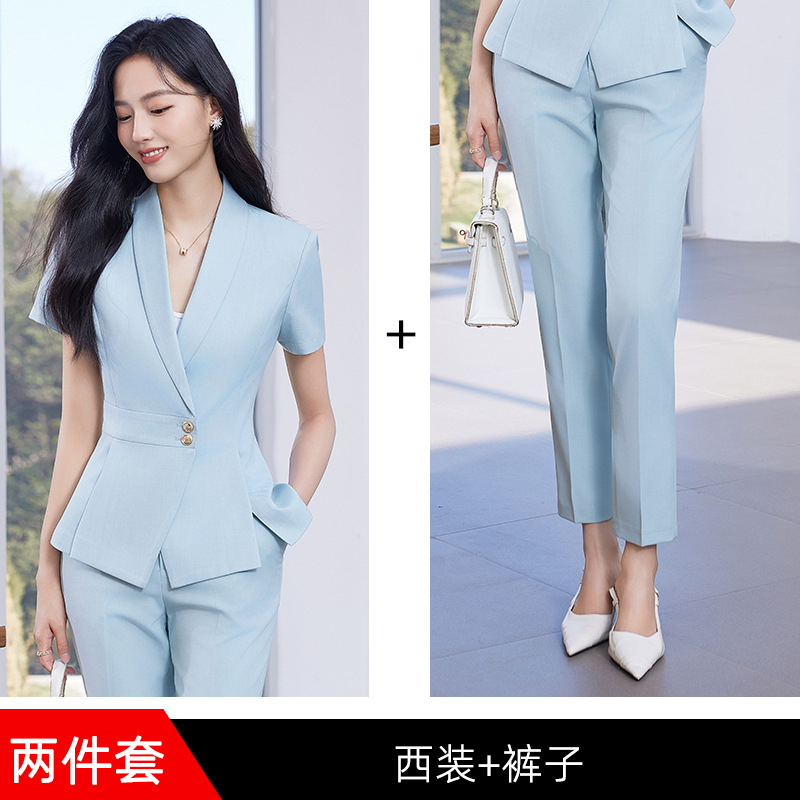 Green suit slim-fit trousers