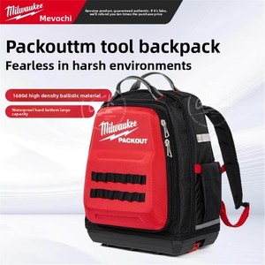 <span class=keywords><strong>Sac</strong></span> à dos pour <span class=keywords><strong>outils</strong></span> PACKOUT 48-22-8301, <span class=keywords><strong>sac</strong></span> de rangement modulaire à 48 poches avec poche à coque rigide - Product Image 1