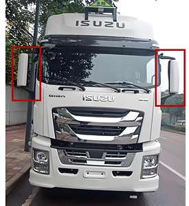 Accessoires d'origine pour Isu-zu <span class=keywords><strong>Juka</strong></span> VC46 VC61 6UZ1 Rétroviseur Réflecteur Ensemble Rétroviseur - Product Image 1