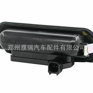 Interrupteur de hayon Hyundai Kia 81260-1M500 en plastique et cuivre, pièce de rechange pour réparation - Product Image 4