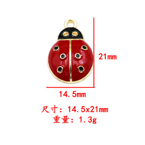 Porte-clés Coccinelle en Alliage, Pendentif Bijou pour Sacs, Boucles d'Oreilles, Colliers, Breloque Décorative pour Téléphone Portable, Été 2025 - Product Image 4