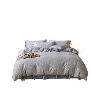 Juego de Ropa de Cama de Lino Jacquard de Cuatro Piezas, Color Sólido, Plantas y Flores, Transpirable, Suave y Agradable para la Piel, para las Cuatro Estaciones - Product Image 1