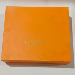 Personalized Luxury A4 Hard Rigid Black Magnetic Closure Eco-Friendly Gift <b>Box</b> Four-Color Printing Die Cuts <b>Flat</b> <b>Pack</b> for - Product Image 5