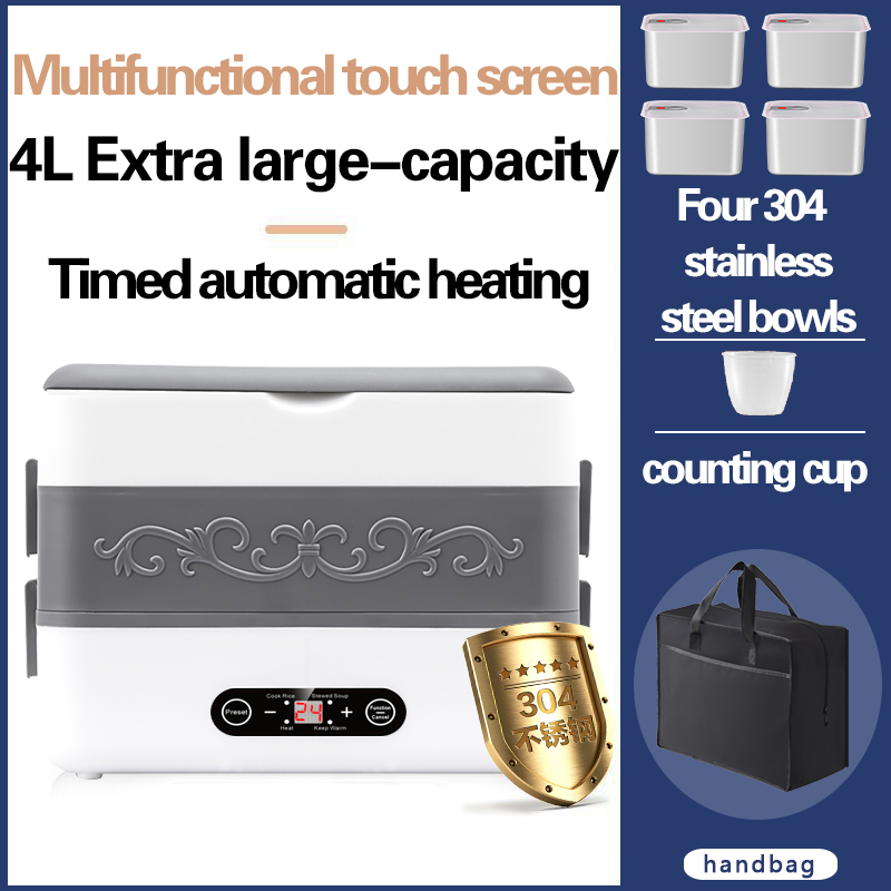 Intelligent double-layer+handbag
