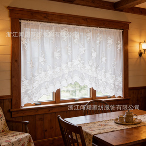 Wenxiang French Lace Curtains Scarf Valance Breathable Dustproof Rod Installation Translucent <b>Window</b> Treatment - Product Image 3