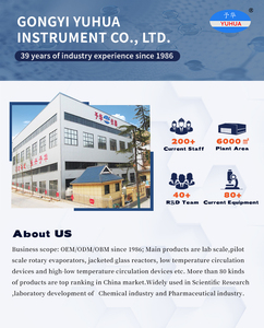 หม้อปฏิกิริยาสแตนเลสแบบมีแจ็คเก็ตยี่ห้อ YUHUA ความจุ 10-100 ลิตร ควบคุมอัตโนมัติ ระดับความปลอดภัยสูง 220V สำหรับอุตสาหกรรม - Product Image 5