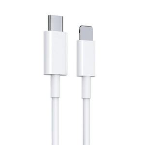 Câble de transfert de données et de charge rapide USB 3.0 transfrontalier en TPE de 2 m avec double interface Type-C pour iPhone et iPad (blanc pour noir) - Product Image 2
