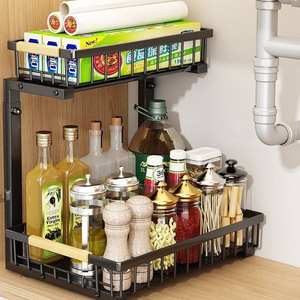 Organiseurs et rangements sous l'évier, panier coulissant à 2 niveaux, étagère sous l'évier réglable en hauteur - Product Image 6