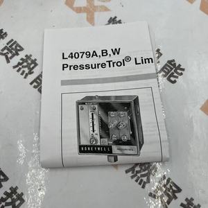 L4079B1041 อัตราส่วนแอคทูเอเตอร์ของมอเตอร์สำหรับสวิตช์ควบคุมหม้อไอน้ำ - Product Image 3