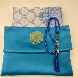 3-teiliges Set Muslimischer Gebetsteppich mit Eleganter Tasche 99 Perlen Gebetskette Tragbare Gebetsmatte für Frauen Eid Hochzeitsgeschenke - Product Image 1