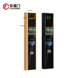 Sistema de Reconocimiento de Matrículas ALPR ANPR, Cámara de Alta Resolución Directo de Fábrica para <span class=keywords><strong>Peaje</strong></span> Vial y Contador de Tráfico - Product Image 6