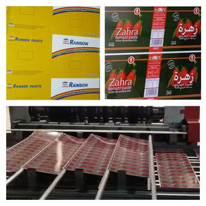 Pelat Timah Berlapis Pernis BA/<span class=keywords><strong>CA</strong></span>, Pelat Timah Cetak, Lembaran Pelat Timah Cetak 6 Warna CMYK UVLED, Kaleng Timah - Product Image 2