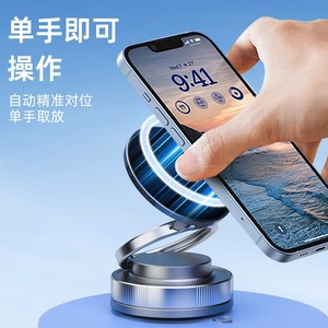 Support magnétique pour téléphone avec plaque d'adsorption par vide, rotation à 360 degrés, support de bureau et de voiture pour smartphone - Product Image 1