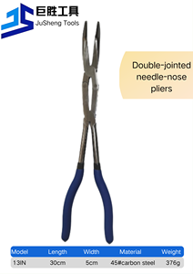 Pince en acier au carbone à long bec et multi-joints à surface de mâchoire dentelée personnalisable OEM de 13 pouces pour projets de bricolage - Product Image 6