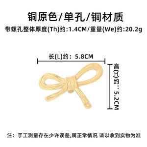 Лук латунная дверная ручка аксессуары для дома ремесла украшение стены лук крючок дверная ручка шкафа. - Product Image 2