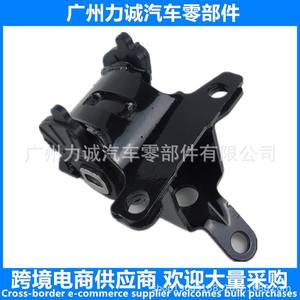 Used 3-Piece <b>Engine</b> <b>Mount</b> Set for Mazda CX-5 2.5 KR15-39-060A KR12-39-040A Rubber Aluminium Material Compatible Accord A6 Models - Product Image 5