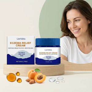 Crema calmante para la piel que hidrata suavemente la piel seca, suaviza la piel y no es fácil de aplicar. - Product Image 2