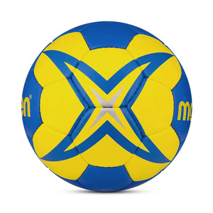 Ballon de <span class=keywords><strong>handball</strong></span> Molten Taille 1 Taille 2 Certifié IHF en PU – Ballon d'entraînement spécial pour les examens d'entrée au lycée et les matchs étudiants - Product Image 3