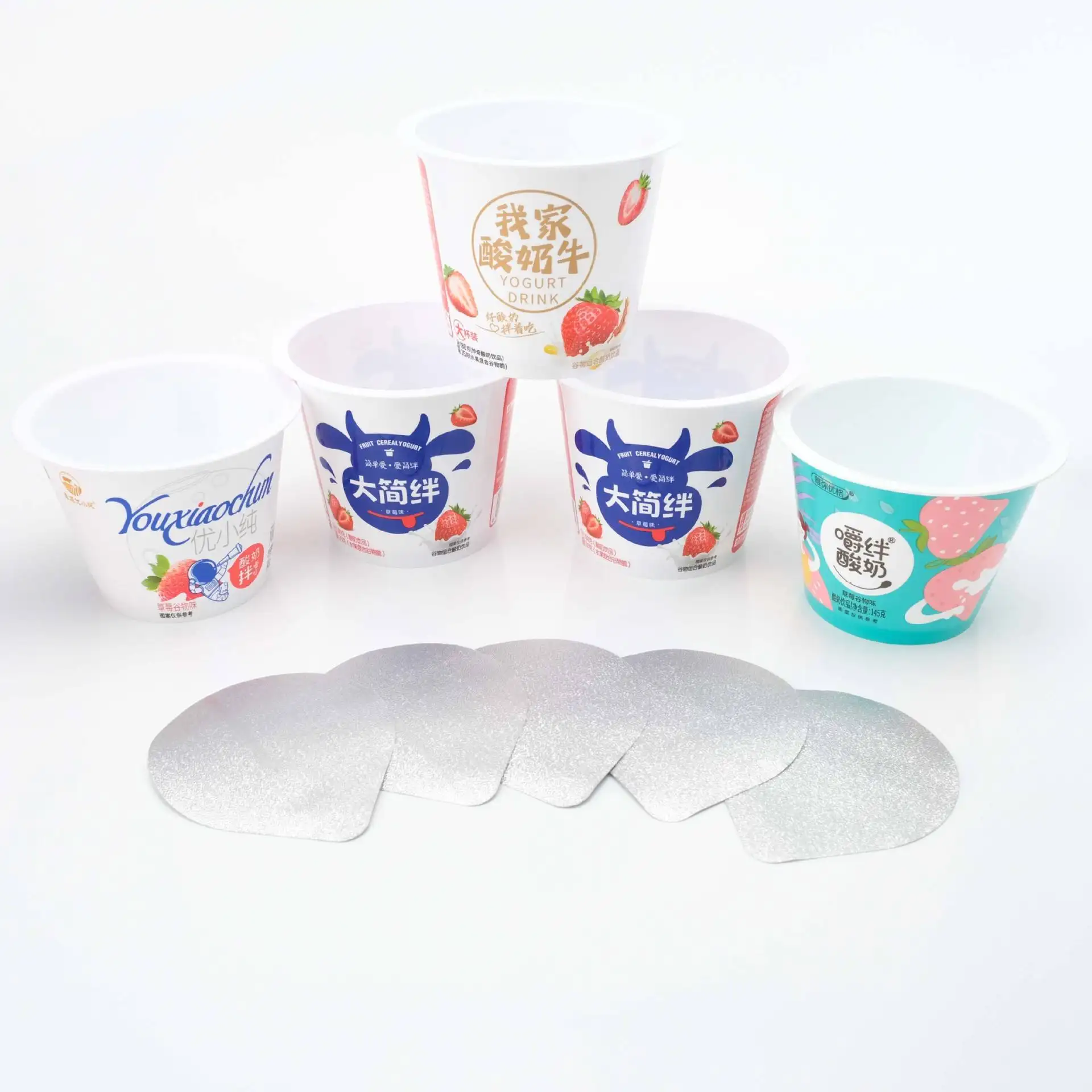 Taza de sellado térmico en relieve personalizada, película de sellado, tapa de papel de aluminio para líquido/bebida/taza de yogur
