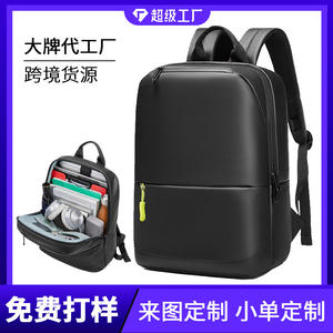 กระเป๋าเป้สะพายหลังธุรกิจแบบยูนิเซ็กซ์ Super Factory ขนาด 15.6 นิ้ว ช่องใส่แล็ปท็อป กันน้ำ สีพื้น สีดำ สายสะพายไหล่ - Product Image 5