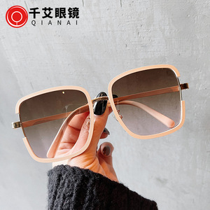 Lunettes de soleil métalliques Qianai pour femmes, verres gris dégradé, protection UV400, monture rose, forme carrée grande taille, type 3, pare-soleil - Product Image 4