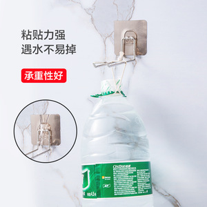 Stainless Steel <b>Wall</b> <b>Hook</b> Rectangle Shape Durable Waterproof <b>For</b> Home Storage - Product Image 1