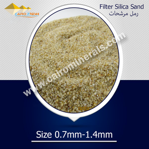 Arena de cuarzo de sílice amarilla natural egipcia 0,70mm-1,40mm Tamaño AWWA EN Estándares para filtración de agua - Product Image 4