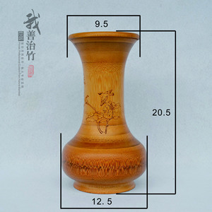 Bamboo Vase Round Handmade Traditional Office Decorative Flower Pot - Product Image 2