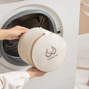 Mesh Laundry <b>Bag</b> with Zipper Mesh Wash <b>Bag</b> Travel <b>Storage</b> Organizer Clothing Washing <b>Bags</b> for Laundry Travel Laundry - Product Image 4