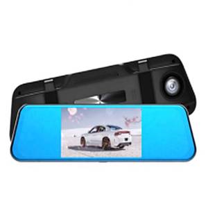 Mini Grabadora para Coche con Pantalla IPS de 4.5 Pulgadas, Compatible con Tarjeta TF de 64G, Multi-Idioma, Amplio Rango de Temperatura, Visión Nocturna HD - Product Image 1