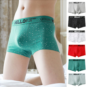 Boxer en coton à motif d'étoile pour <span class=keywords><strong>homme</strong></span>, sous-vêtement respirant, élastique, pour garçon et adolescent - Product Image 6